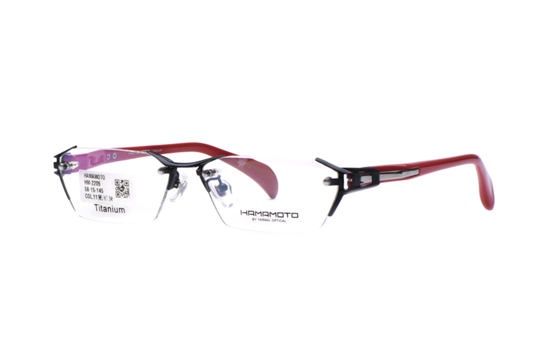 HM-2205