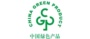 中國綠色產品