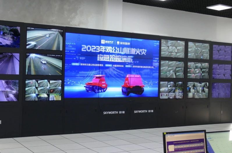 乐虎唯一官网耐高温消防机器人专项2023年鸡公山隧道火灾应急抢险演练