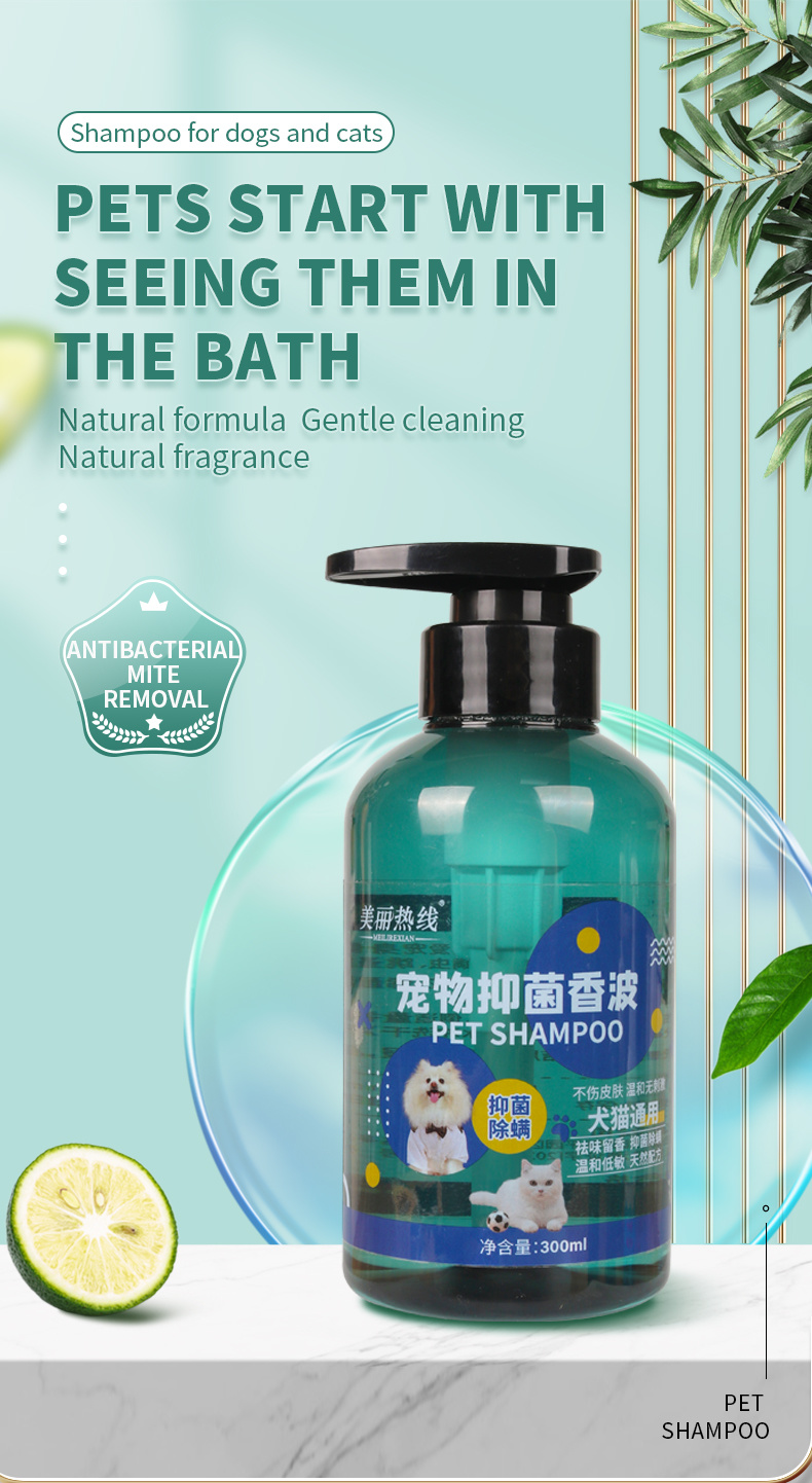 Factory Custom Pet Antibacterial Shampoo Wholesale Enping Jiaxin Daily