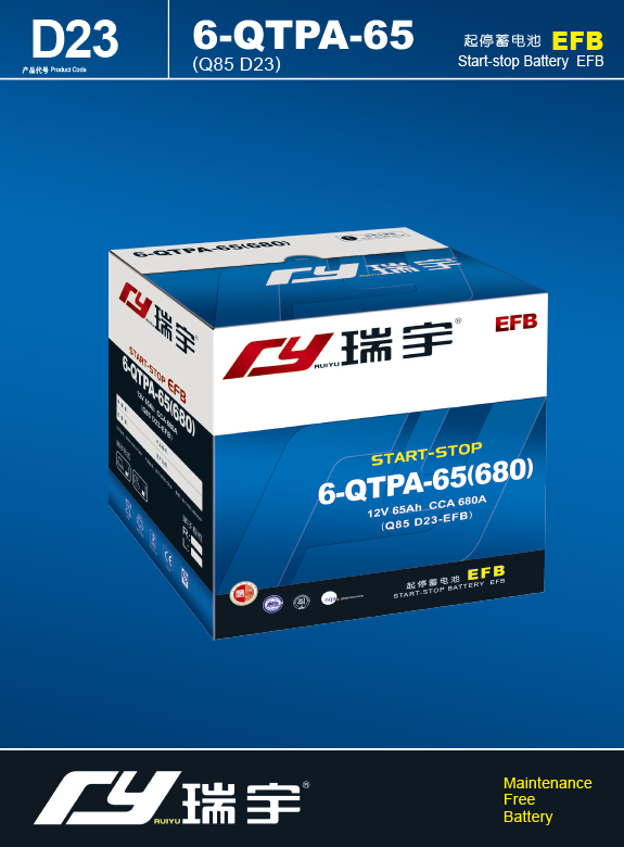 产品代号6-QTF-105  6-QTPA-65