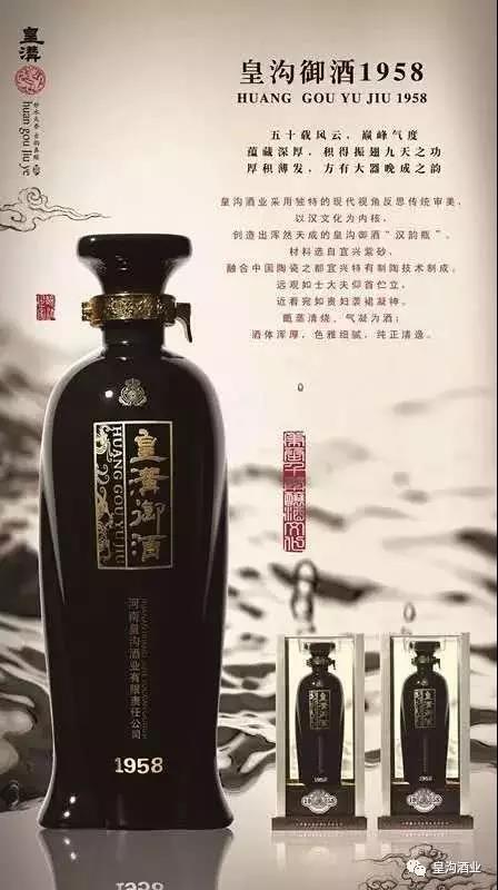 樱桃视频黄片禦酒