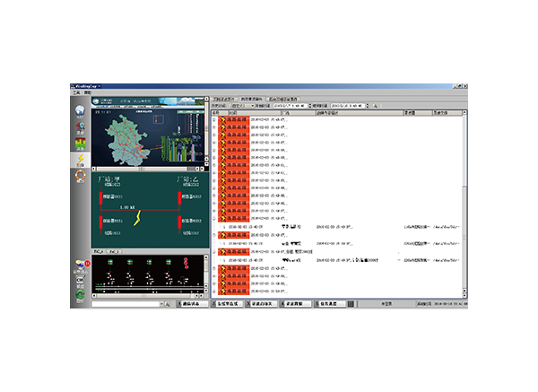 ZH-220 故障录波信息管理及分析系统