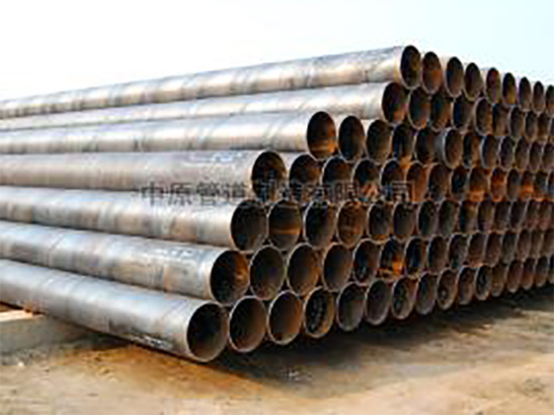 Spiral Steel Pipe