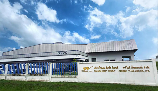 泰国金沙体育正式入驻泰国WHA工业园