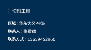 30 30