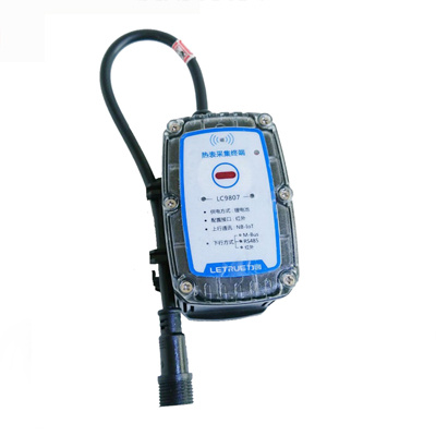 LC9807 Heat meter acquisition terminal
