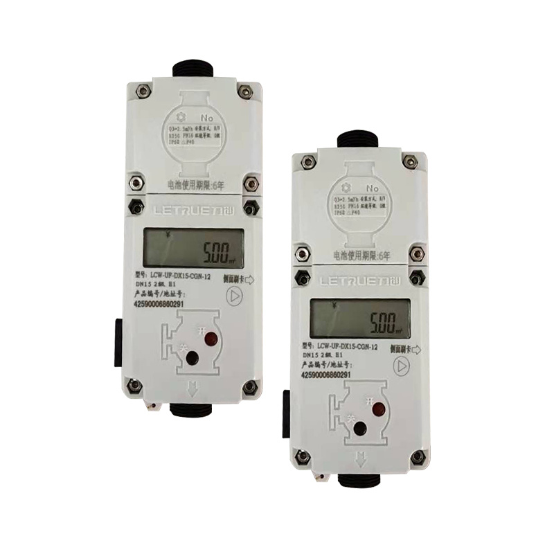 LCW-UF Ultrasonic valve controlled water meter