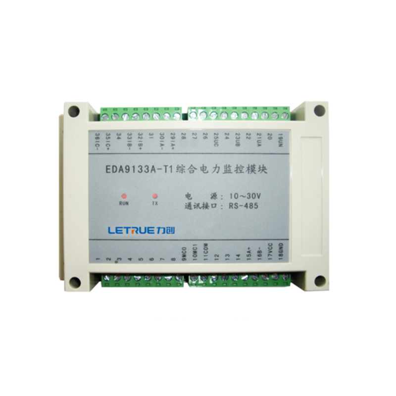 EDA9133A-T1综合电力监控模块
