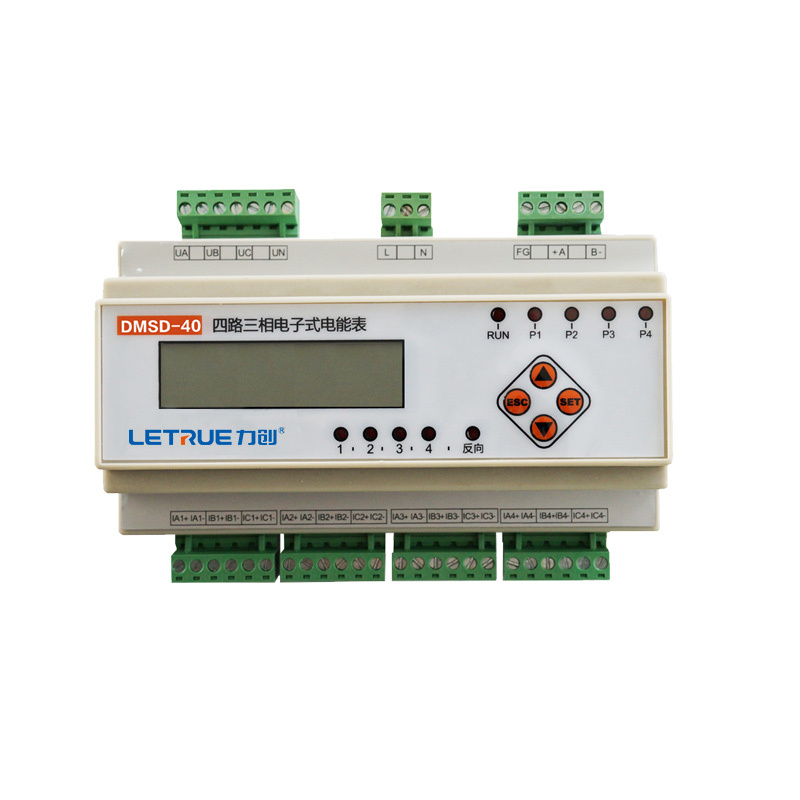 LCDG-DMSD40多路电测量仪表