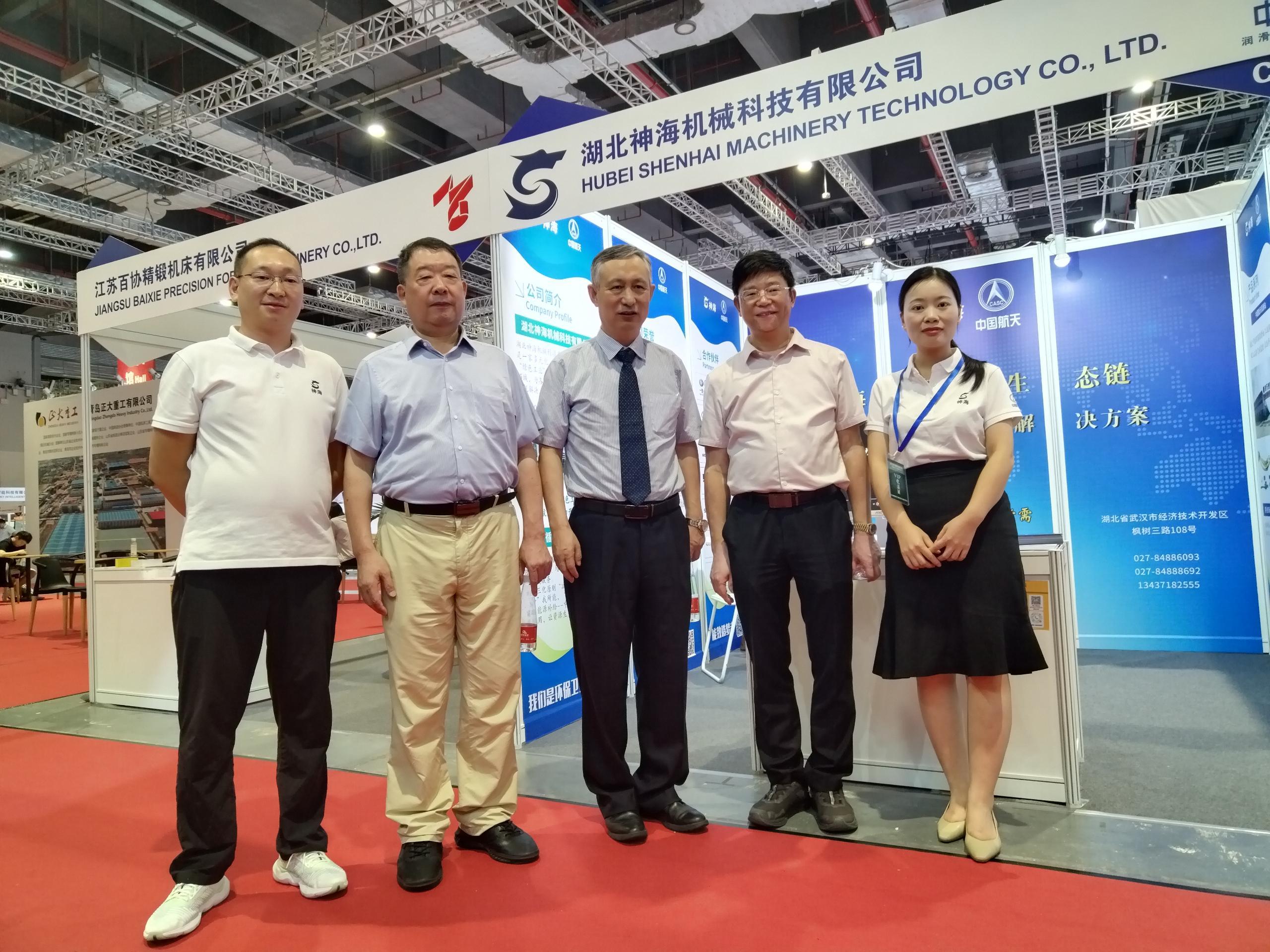 v96bet威九国际科技受邀参加2023（上海）中国国际金属成形展览会