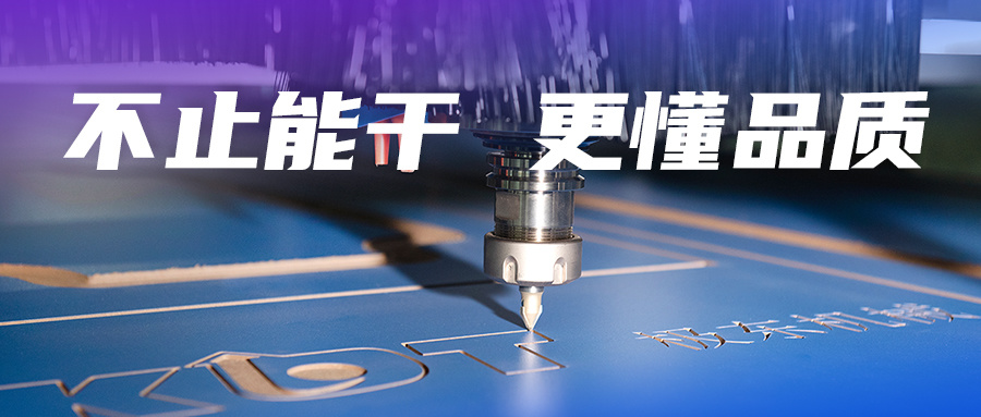 不止快、准、稳！3系列加工中心各显所长，哪一款是你的理想之选？