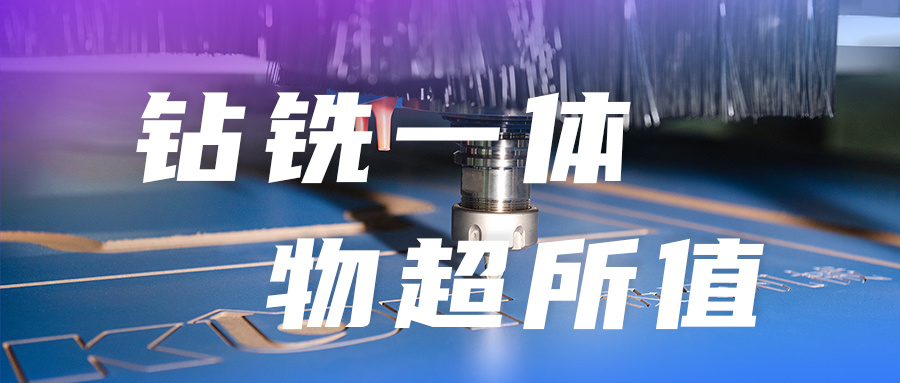品质与实用兼具，2系列加工中心，你会选择哪一款？