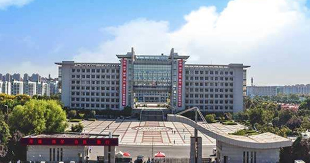 安徽省财政厅