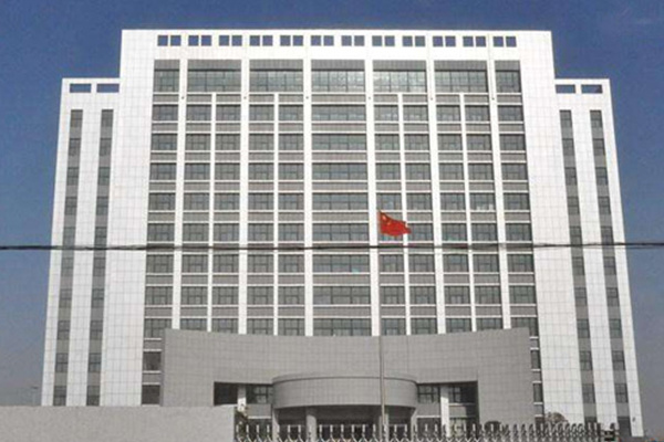 安徽省财政投资评审中心