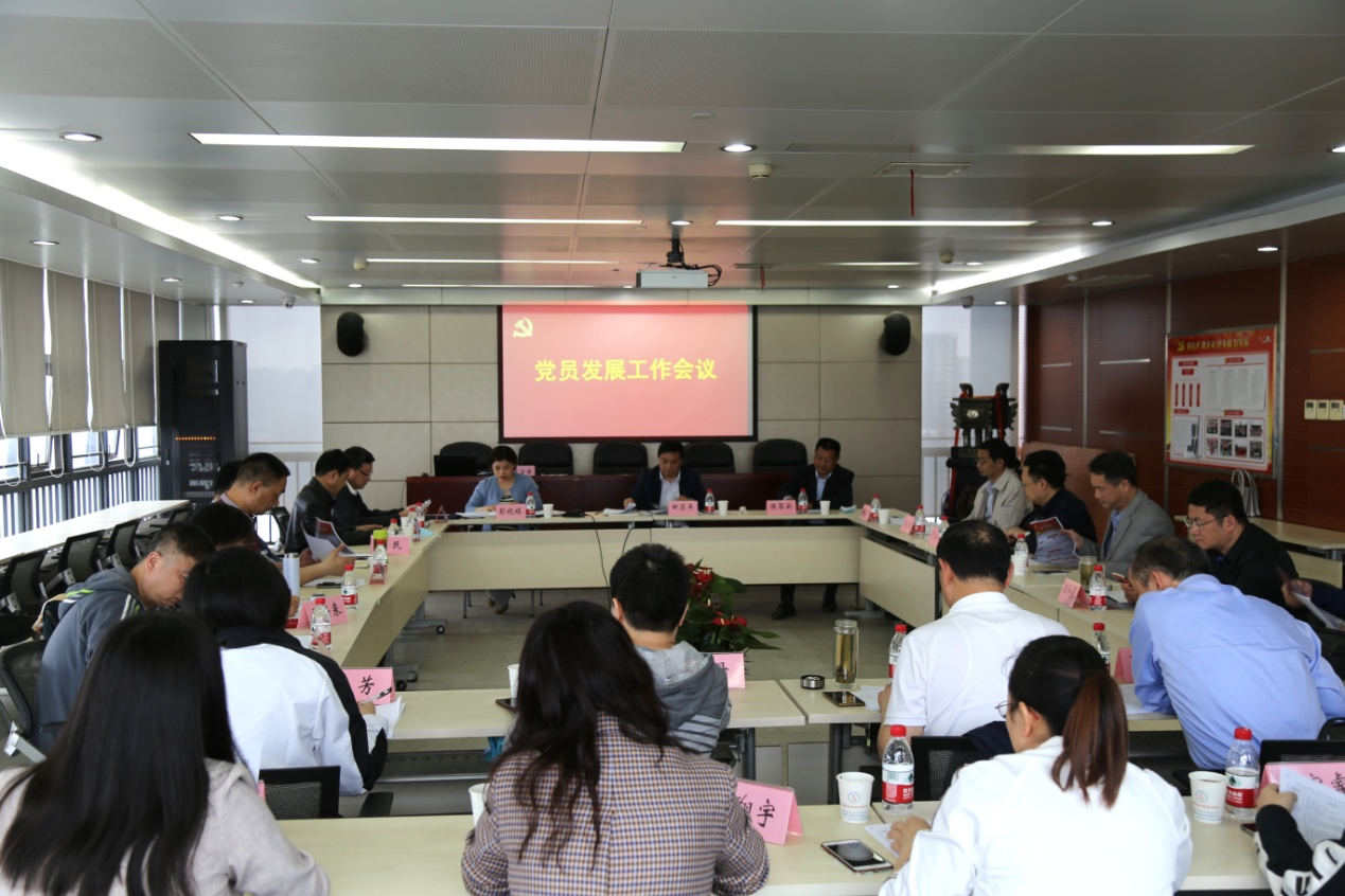 安徽j9九游会个人登录会计师事务所开展专题学习活动