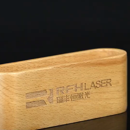 瑞豐恒5瓦紫外激光器是如何在木材上實現加工的