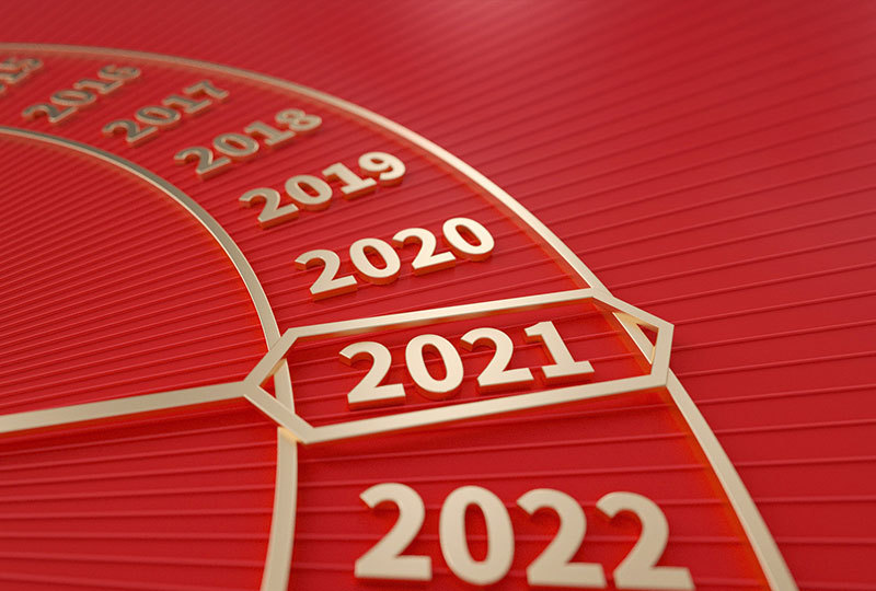 天科瑞格新材料科技有限公司2021年迎新年会