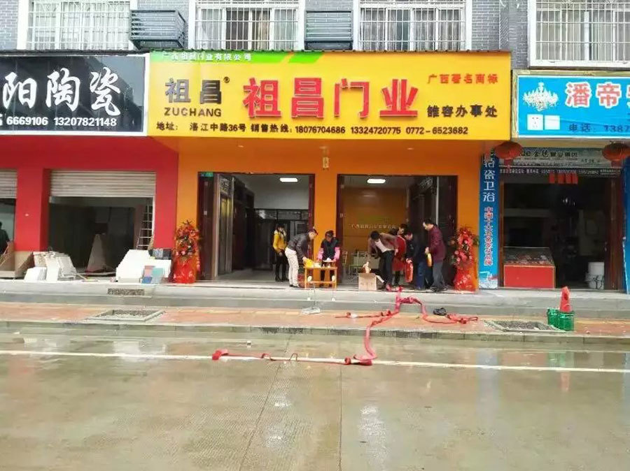 柳州雒容