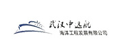 中远航船舶研究院(武汉)有限公司