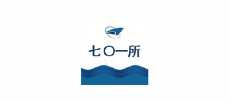 中国舰船研究设计中心