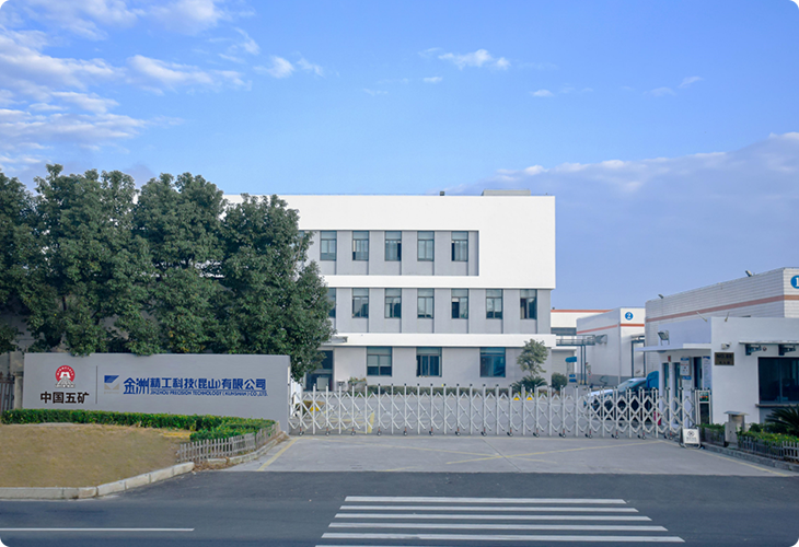 Jinzhou Precision Technology Kunshan Co Ltd Drill Needles Milling