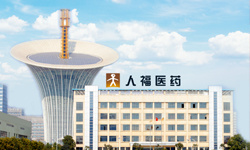 武汉人福荣获第十五届湖北省守合同重信用企业称号