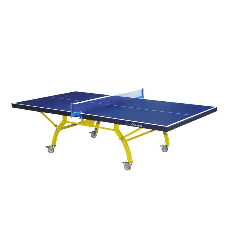 HQ-4001 折叠式乒乓球台