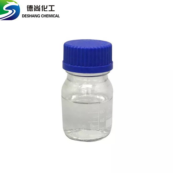 4 4 3 3 Dimethoxy 1 1 Biphenyl 4 4 Diyl Bis Azo Bis 3 Hydroxy N