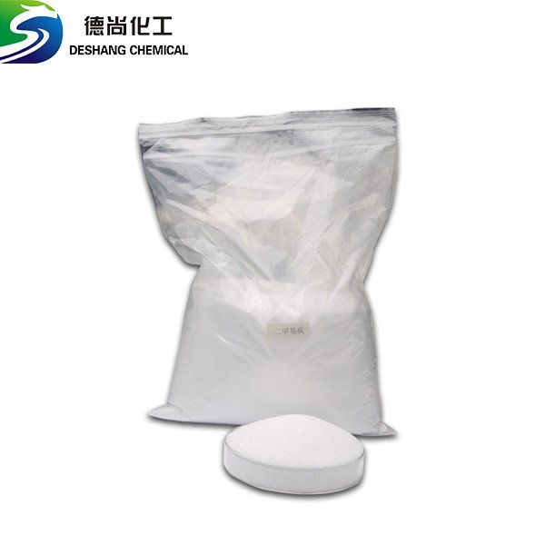 Ammonium PersulfateCAS7727 54 0 Shandong Deshang Chemical Co Ltd