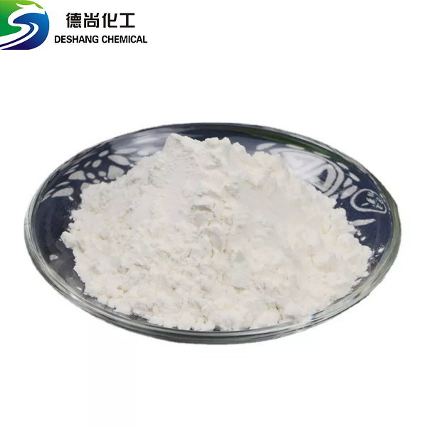 Benzalkonium Chloridecas Shandong Deshang Chemical Co Ltd