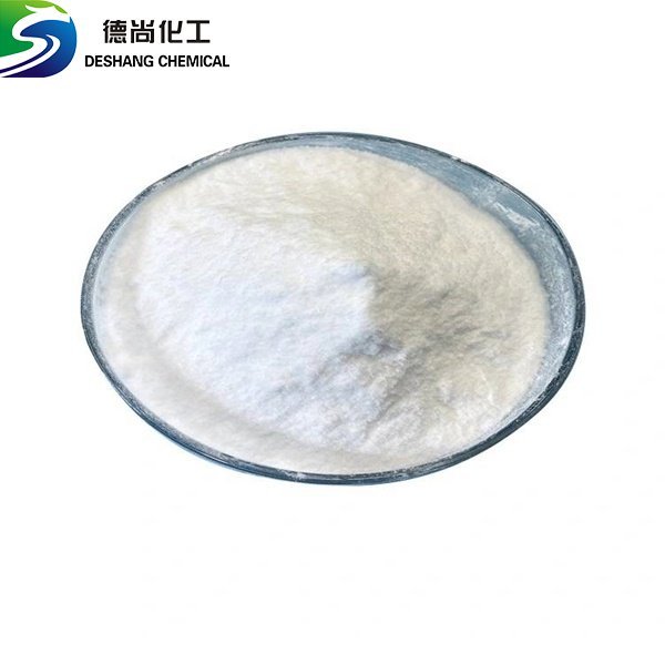 Tert Butyl Hydroxyanisolecas Shandong Deshang Chemical