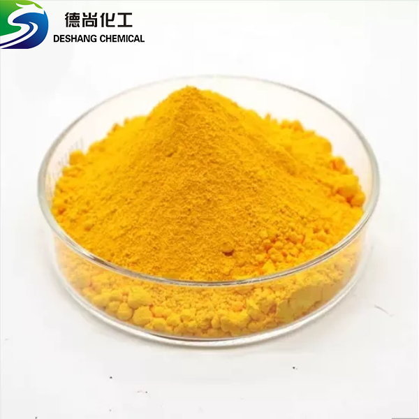 Pigment Yellow 42CAS51274 00 1 Shandong Deshang Chemical Co Ltd