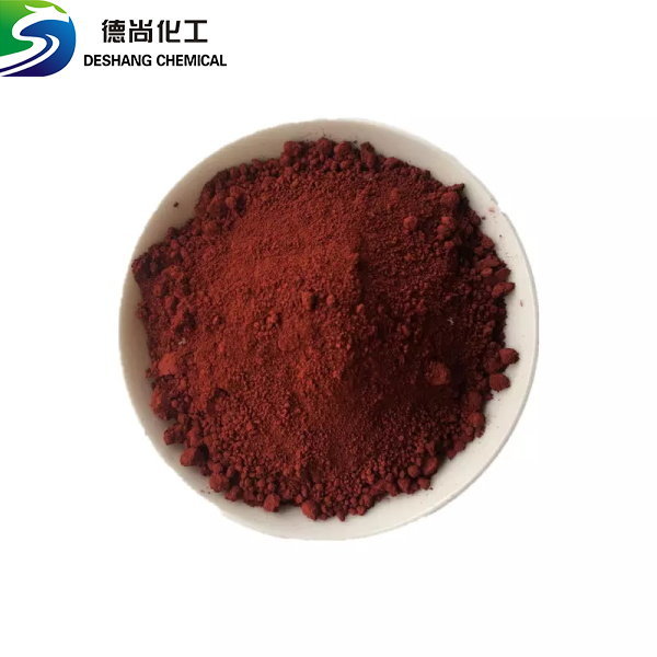 Ferric OxideCAS1309 37 1 Shandong Deshang Chemical Co Ltd