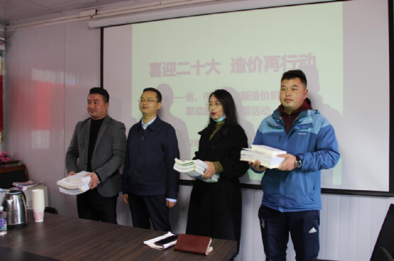 图片名称
