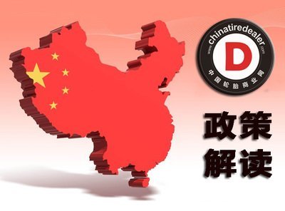 文化和旅游部办公厅关于大力振兴贫困地区 传统工艺助力精准扶贫的通知