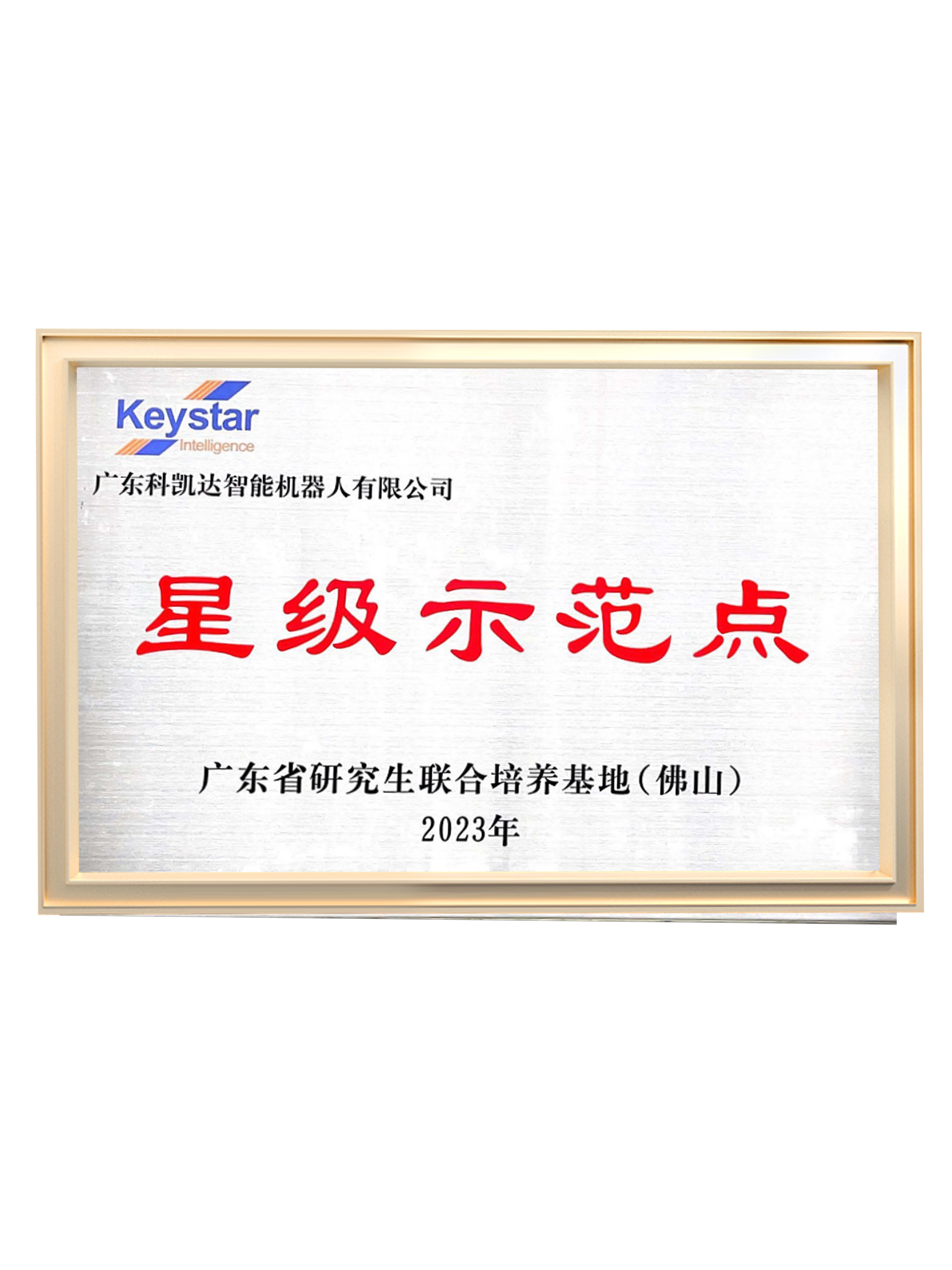 图片名称