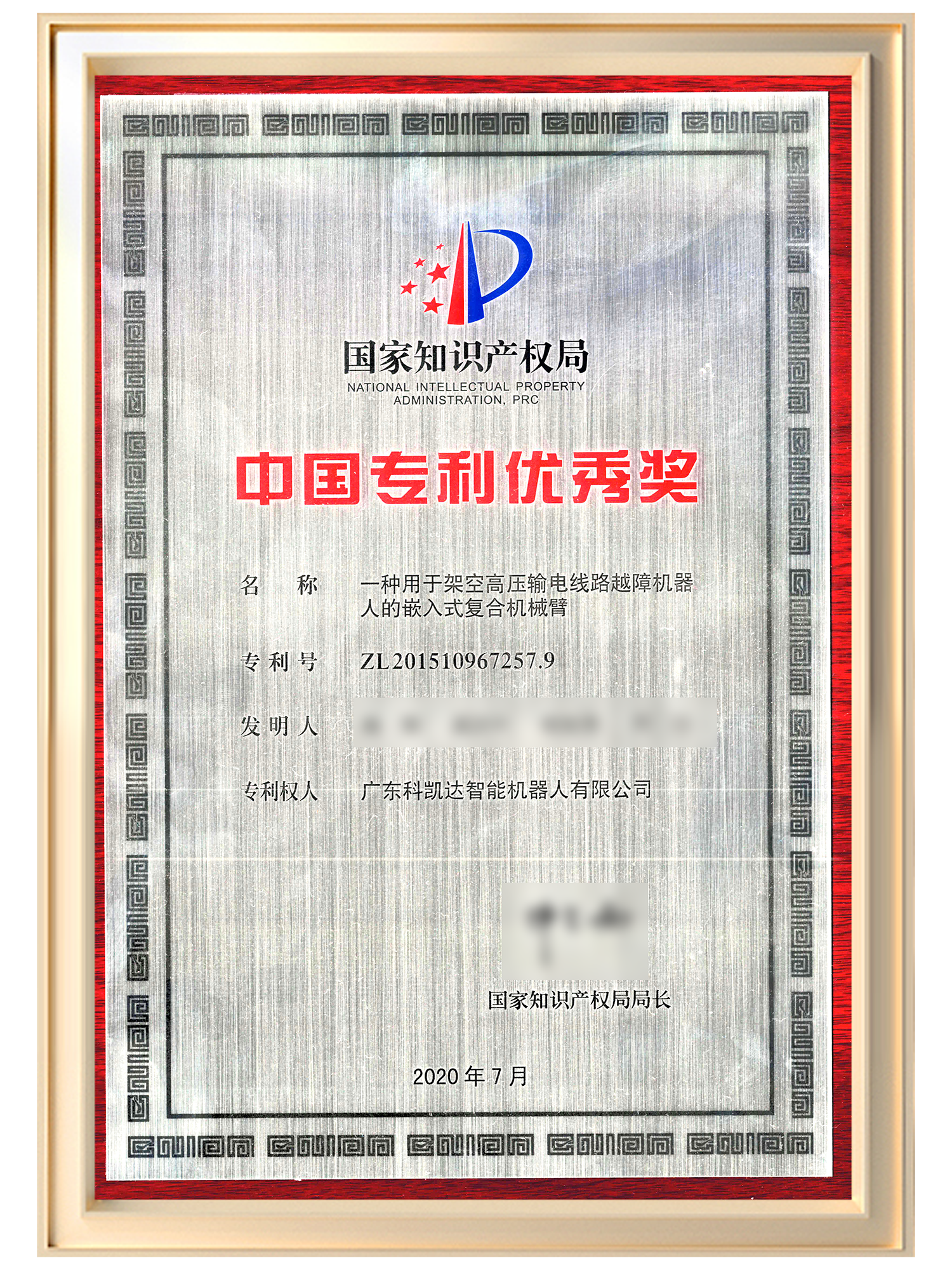 图片名称