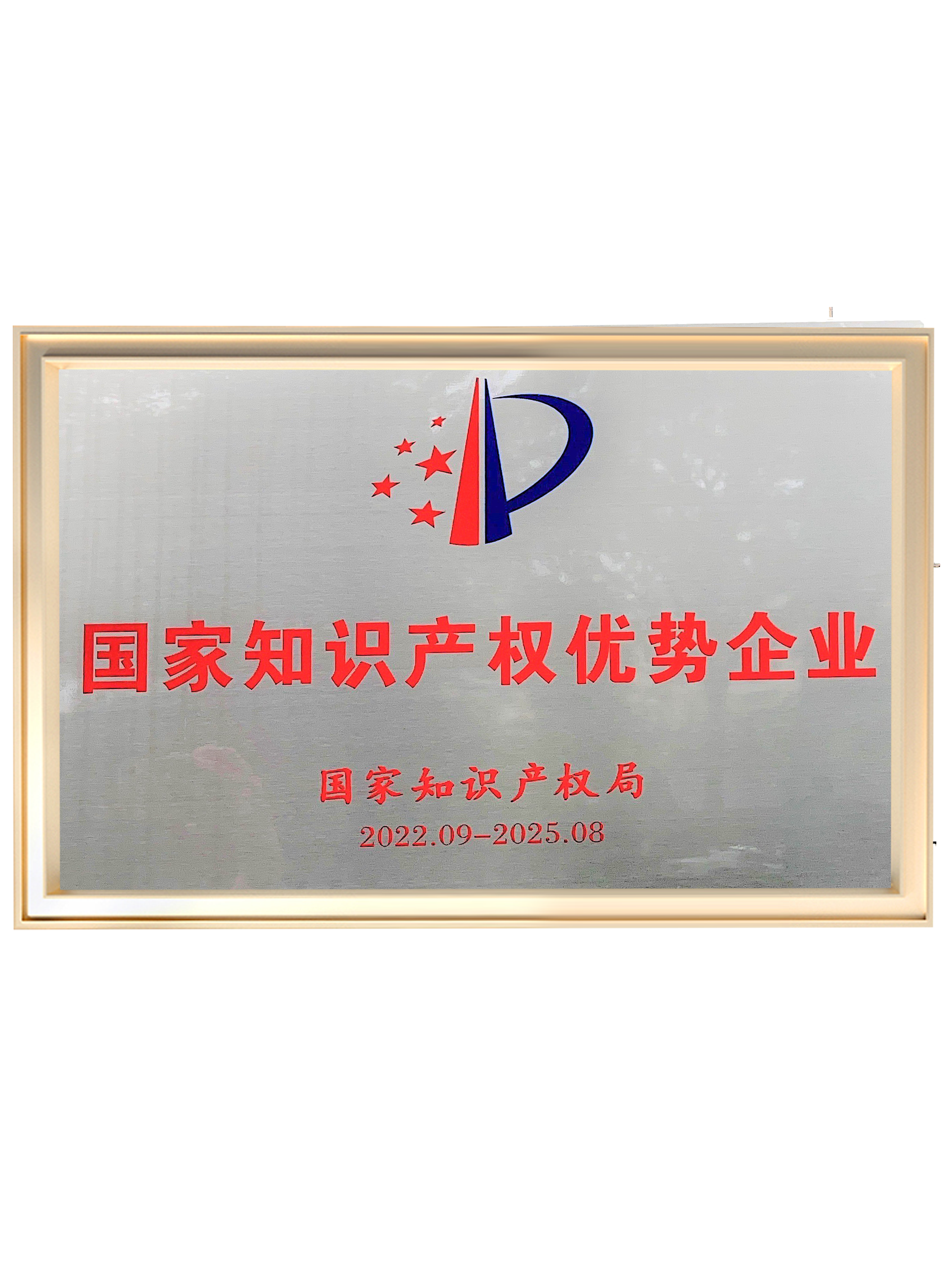 图片名称