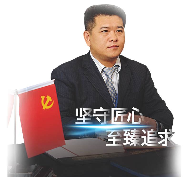 太阳城官网