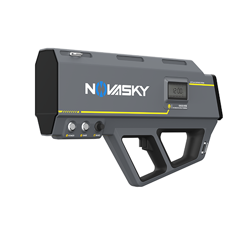 Portable Drone Control Equipment Novasky Technology Company Limited By