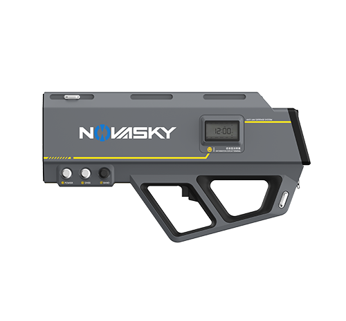 Low Altitude Security Product Center Novasky Technology Company Limited