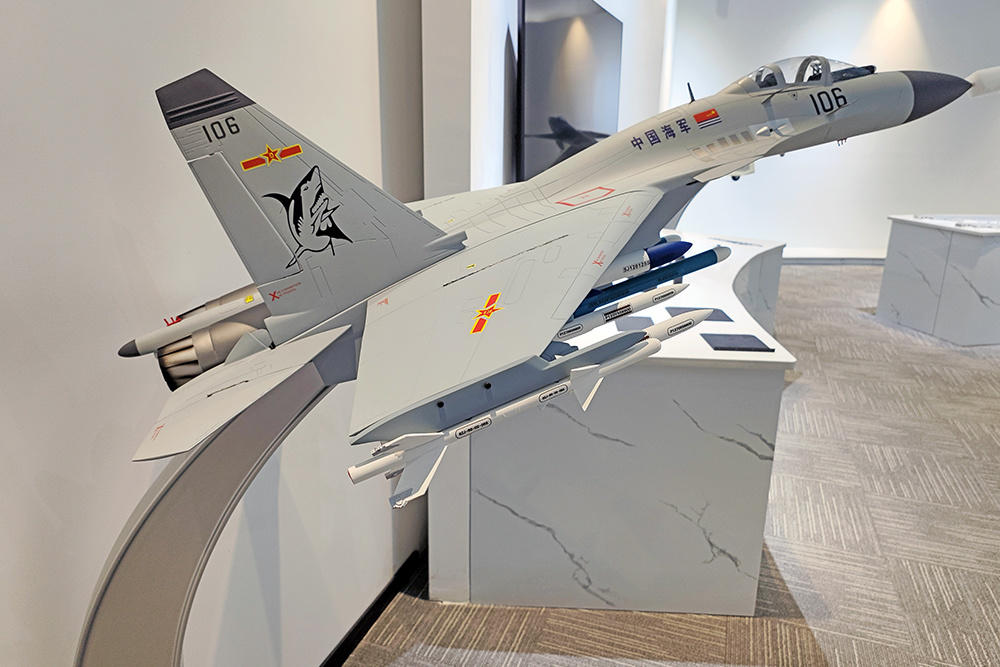 展厅展示