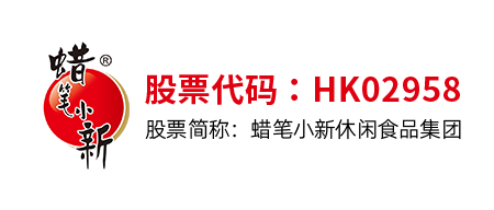 AG旗舰厅（福建）食品工业有限公司