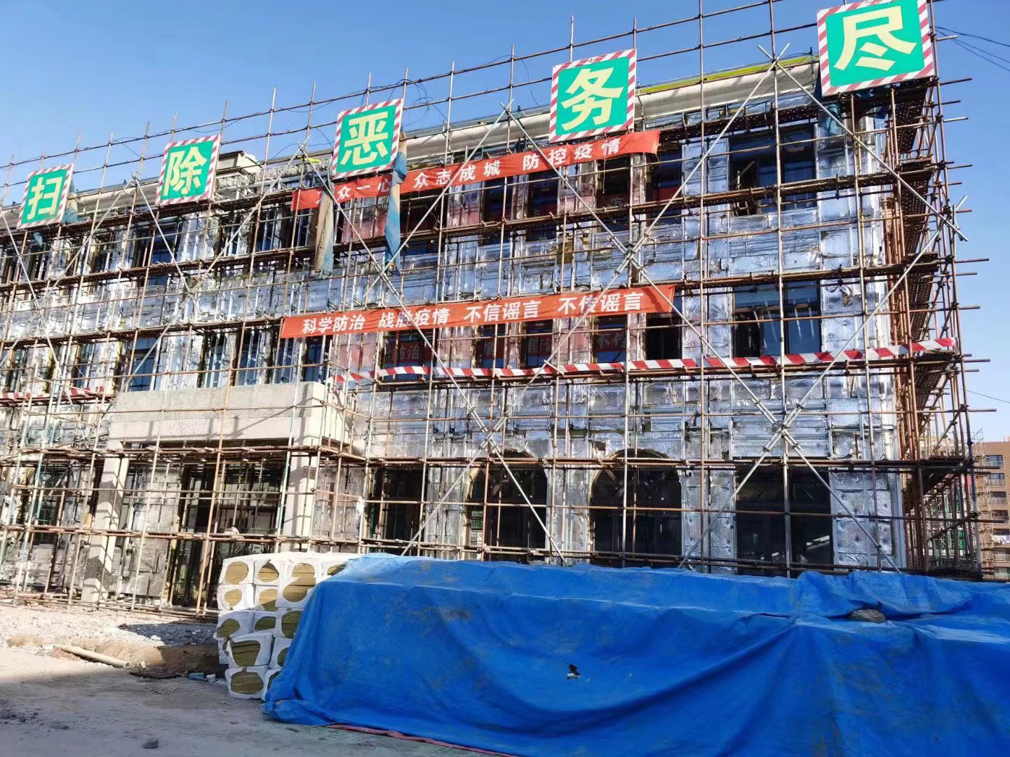 外墙保温案例-2