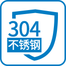 304#满焊工艺 304#满焊工艺