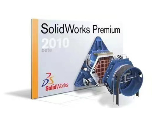 3D design software - Solid works 2010