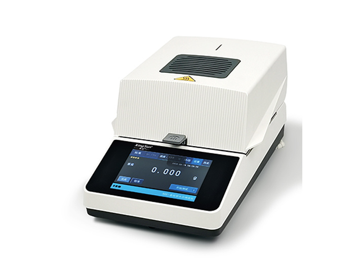 XY ME SERIES MOISTURE ANALYZER Changzhou Xingyun Electronic Equipment