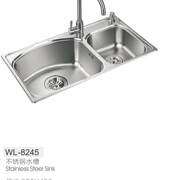 不锈钢水槽WL-8245