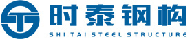 湖南省中国尊龙凯时钢结构工程有限公司